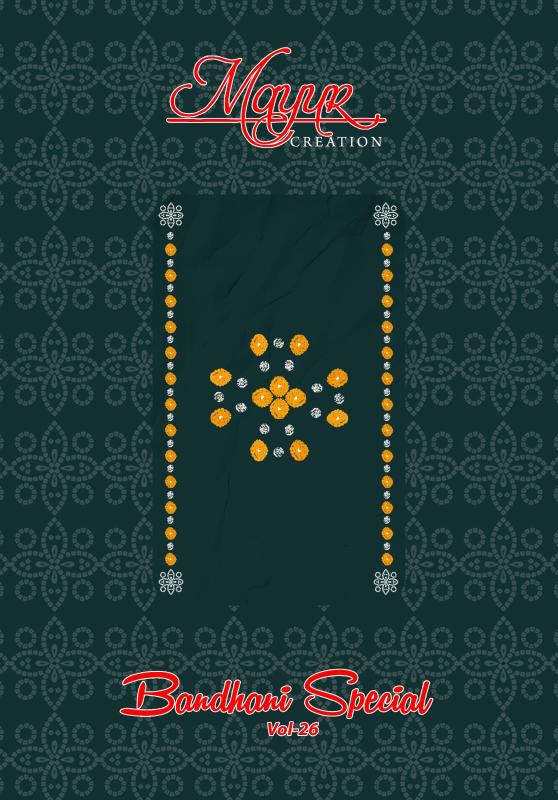 Mayur bandhani special vol-26 dress materials wholesale shop in tirupati
